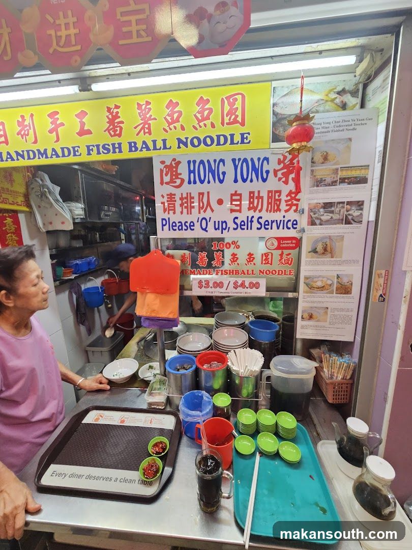 Fish Ball Noodle Stall Interior