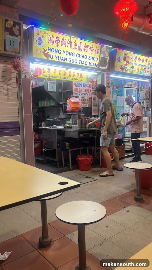 Food Stall Interior View