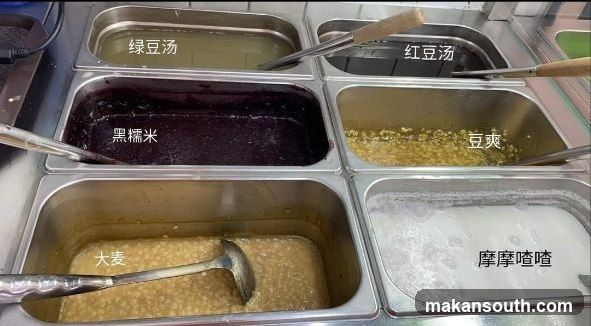 联興冷热甜品 Lian Heng Hot & Cold Desserts