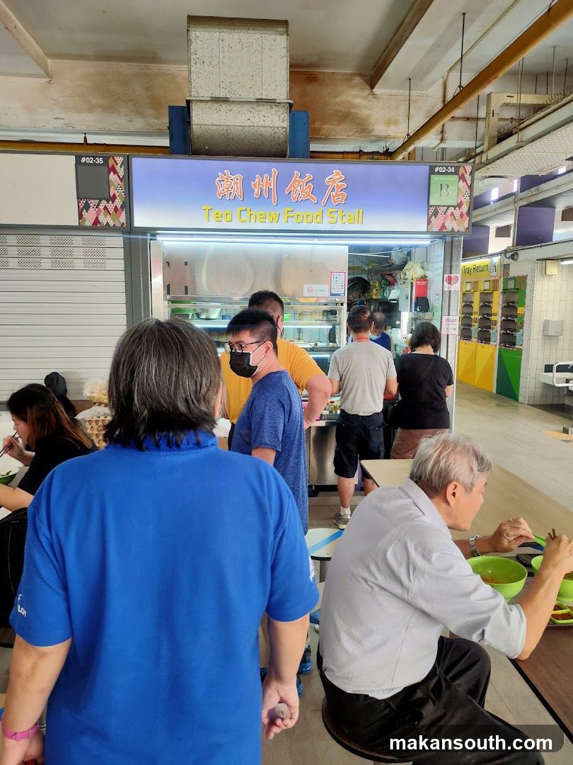 Teo Chew Food Stall Interior Scene