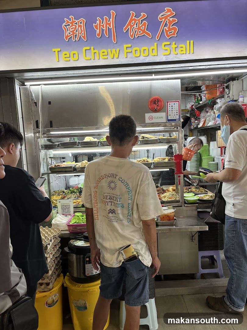 Teo Chew Food Stall Interior View