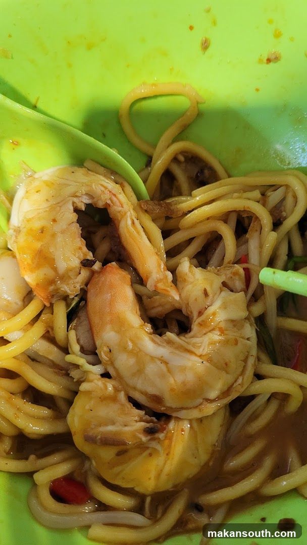 Shrimp Noodles in Green Bowl