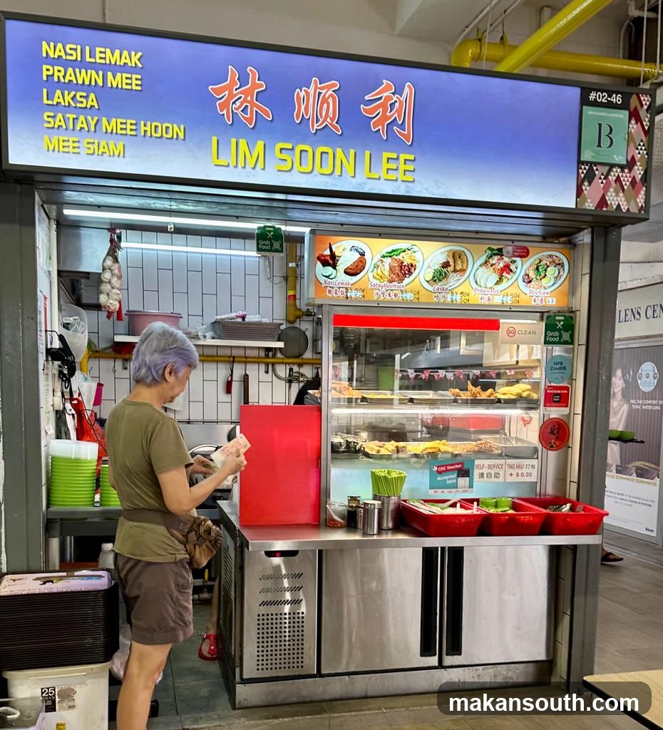 林顺利 Lim Soon Lee