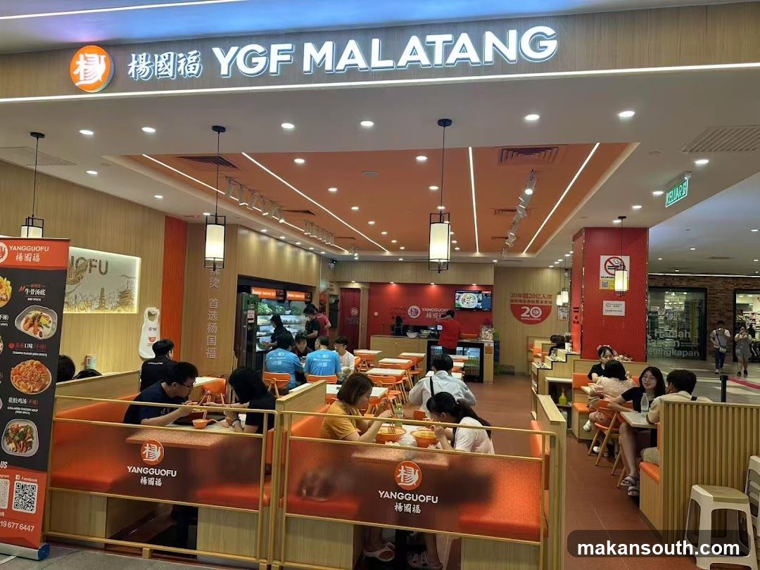 Yang Guo Fu Mala Tang