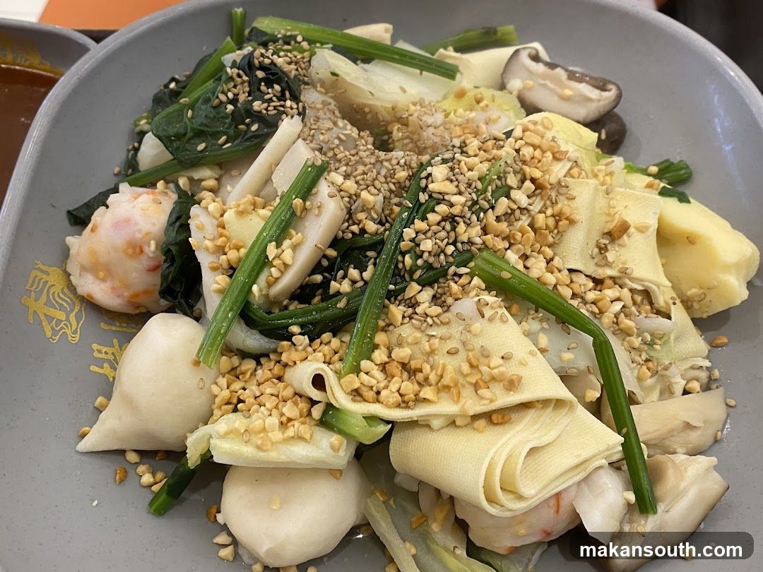 Yang Guo Fu Mala Tang