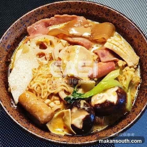 Yang Guo Fu Mala Tang
