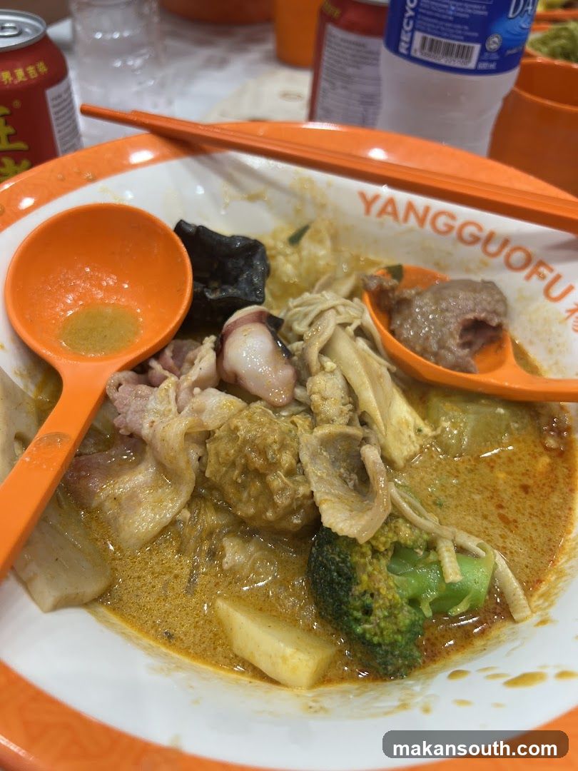 Yang Guo Fu Mala Tang