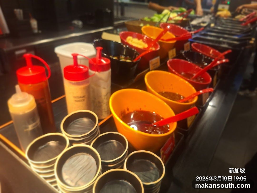 Food Station Condiments