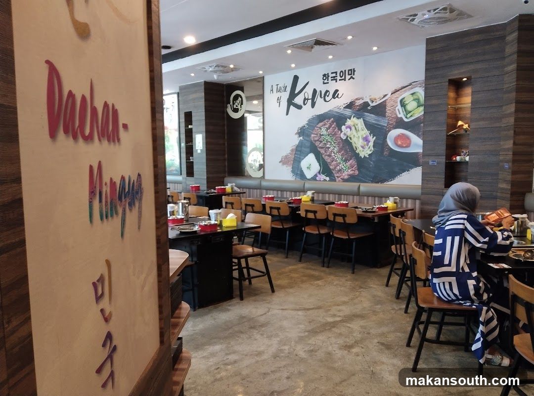 Daecheon Mingyo Interior