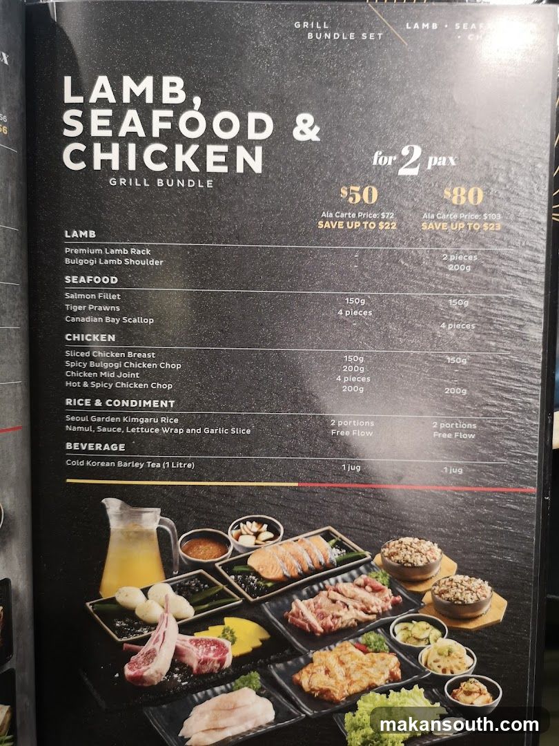 Lamb, Seafood & Chicken Grill Bundle Menu