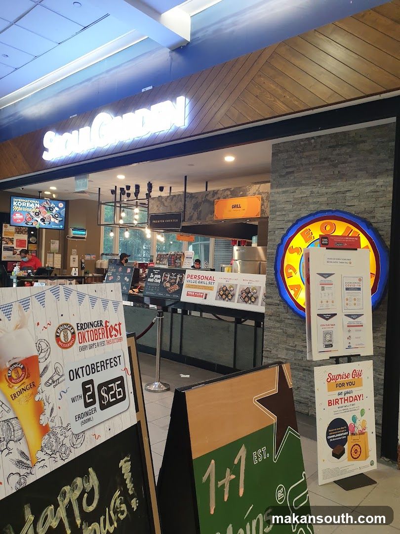 Seoul Garden Buffet & Seoul Garden HOTPOT
