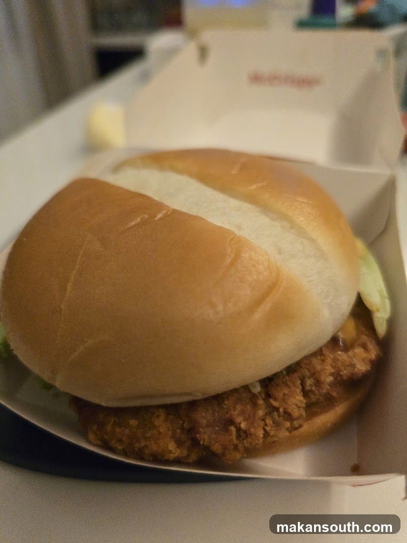 McDonald's McCafé Meal