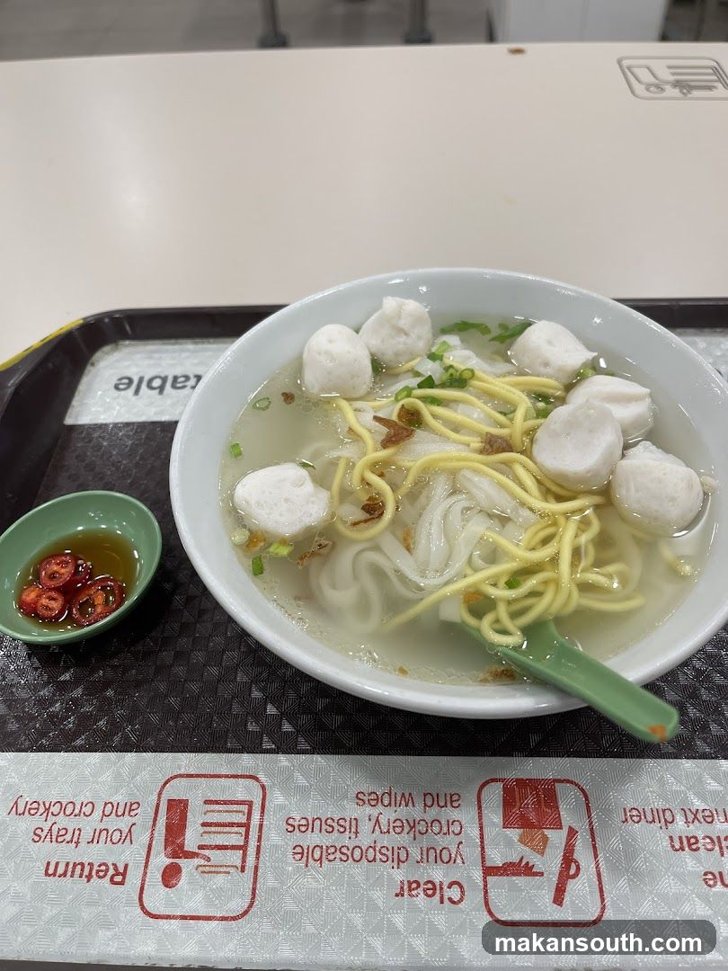 Noodle Bowl with Fish Balls