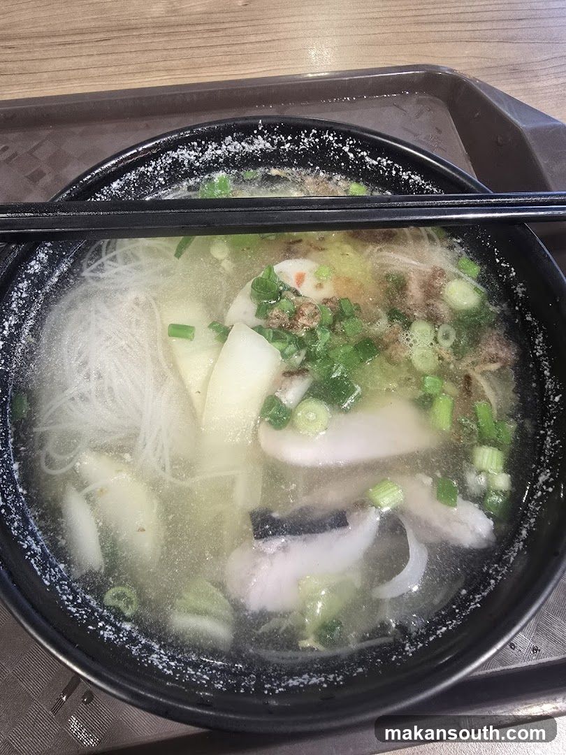 Soon Lee Fish Soup
