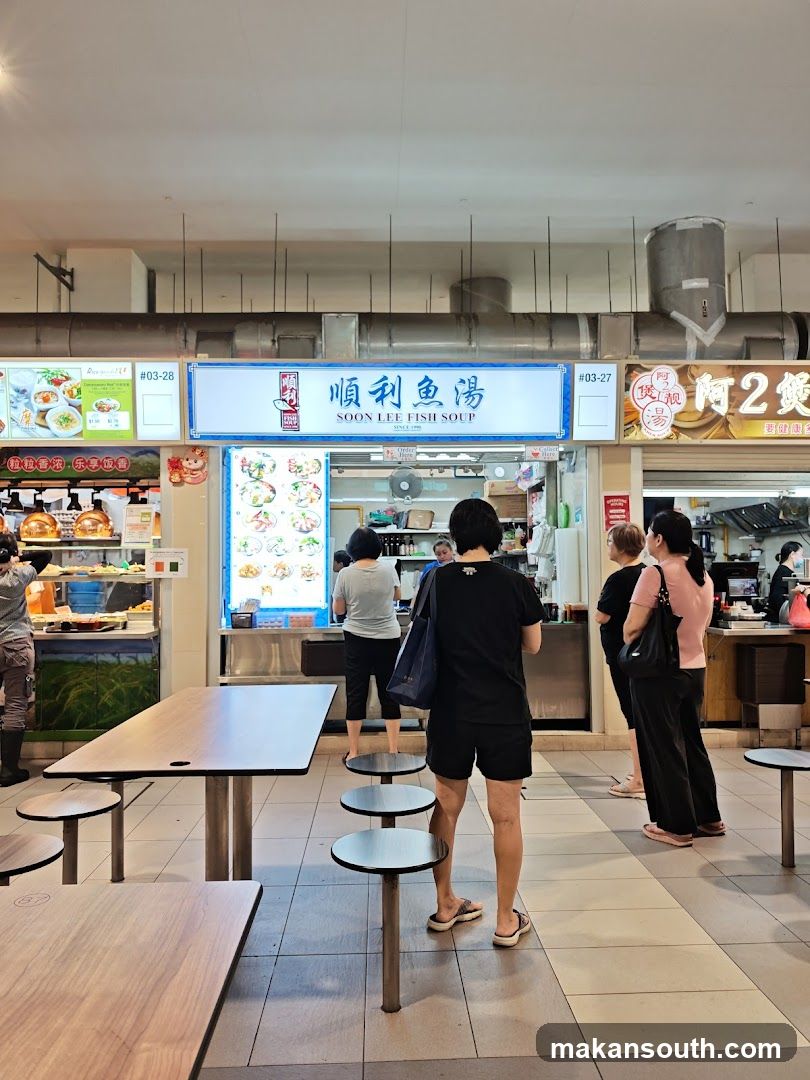 Food Court Scene