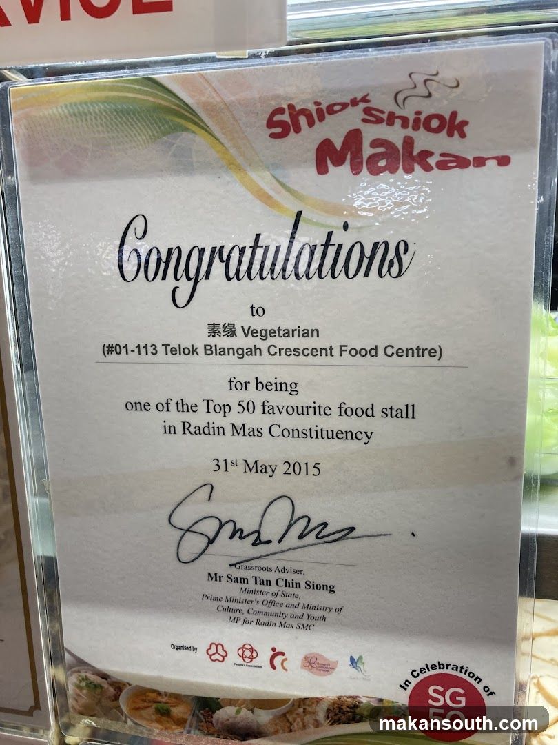 Su Yuan Vegetarian