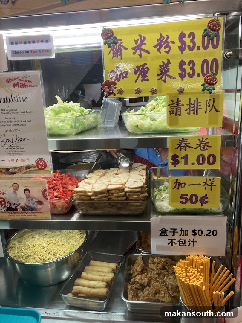 Food Stall Display