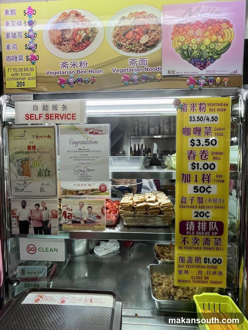 Vegetarian Food Stall Display
