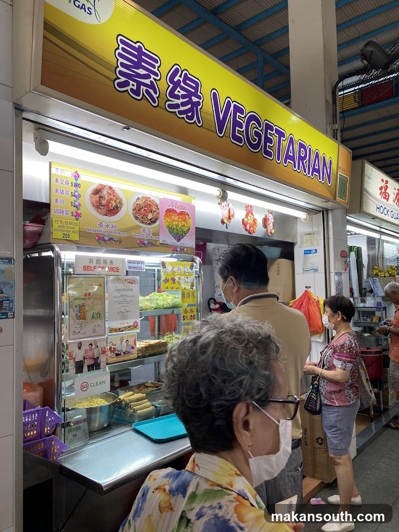 Vegetarian Stall Interior View