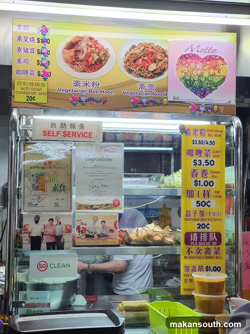 Vegetarian Food Stall Interior