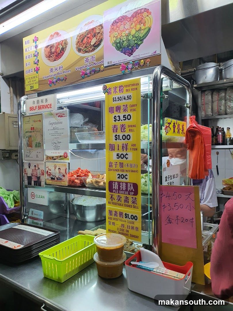 Food Stall Interior