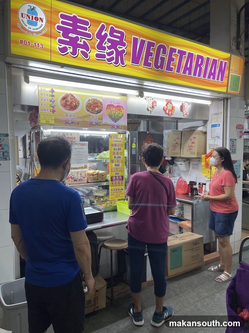 Vegetarian Stall Interior View