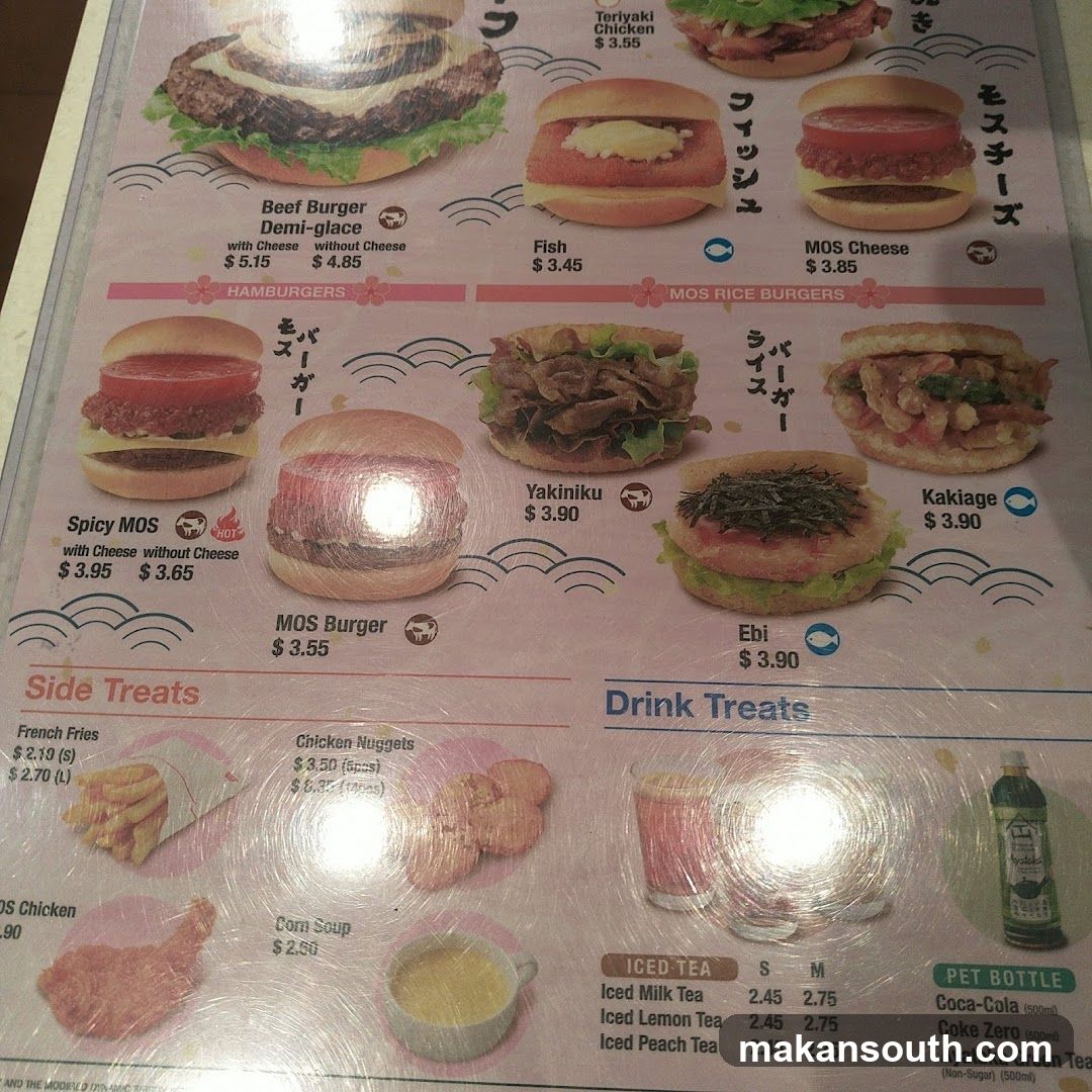 Mos Burger Unagi Rice Burger Display