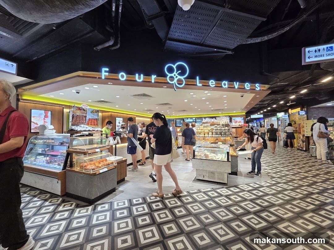 Four Leaves Tiong Bahru Plaza