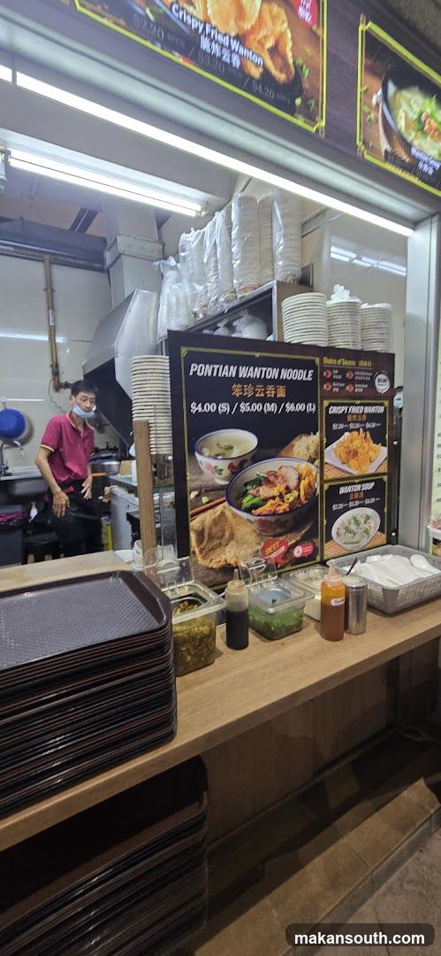 Chik Kuey Teh Burger Menu Board