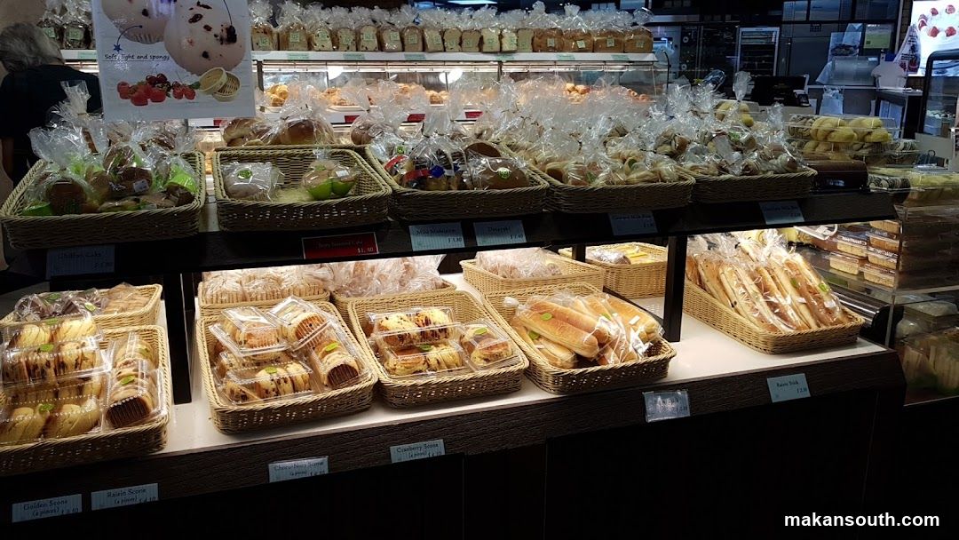 Bakery Display