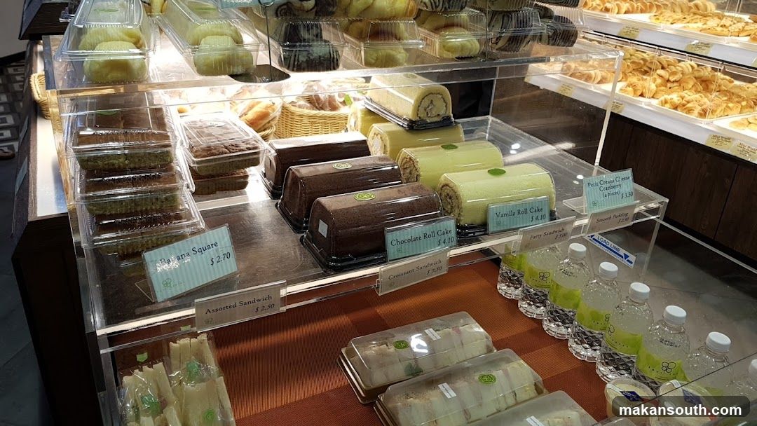 Bakery Display Case