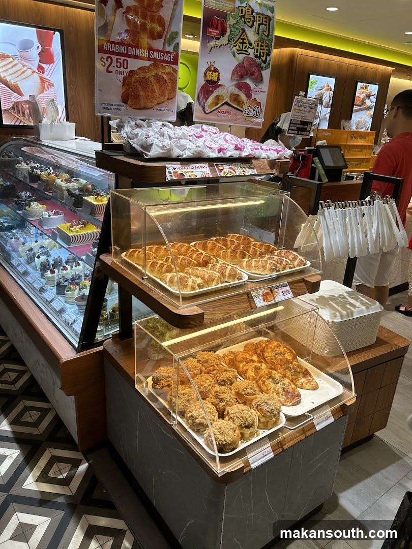 Bakery Display Interior