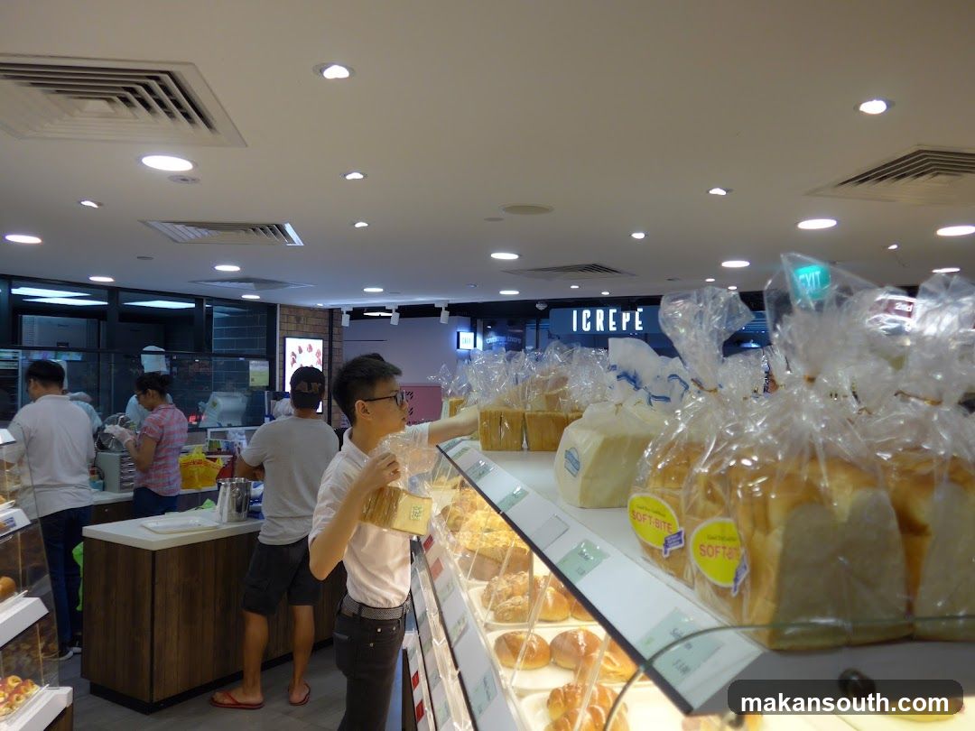 Bakery Interior with Bread Display