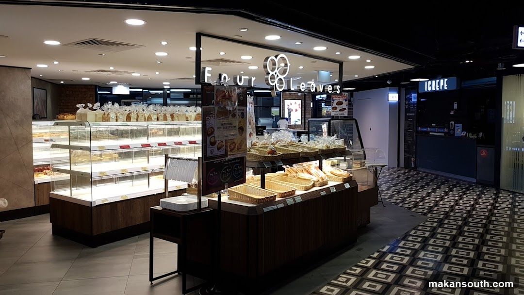 Bakery Interior Display