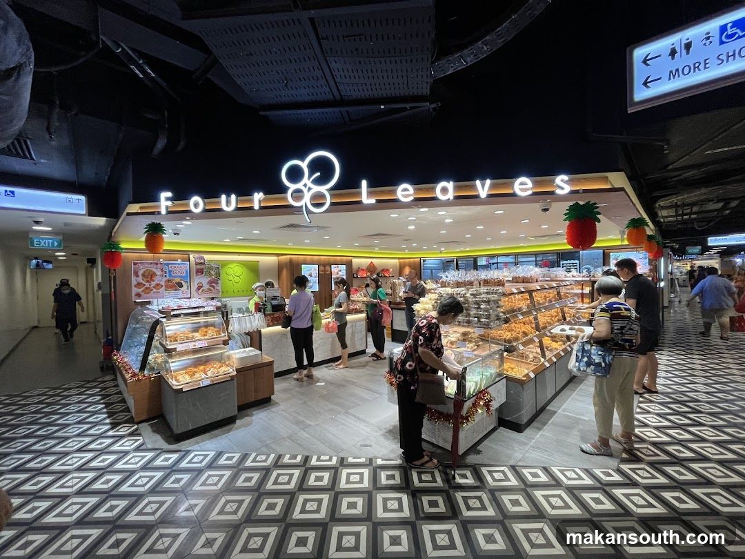 Four Leaves Bakery Interior