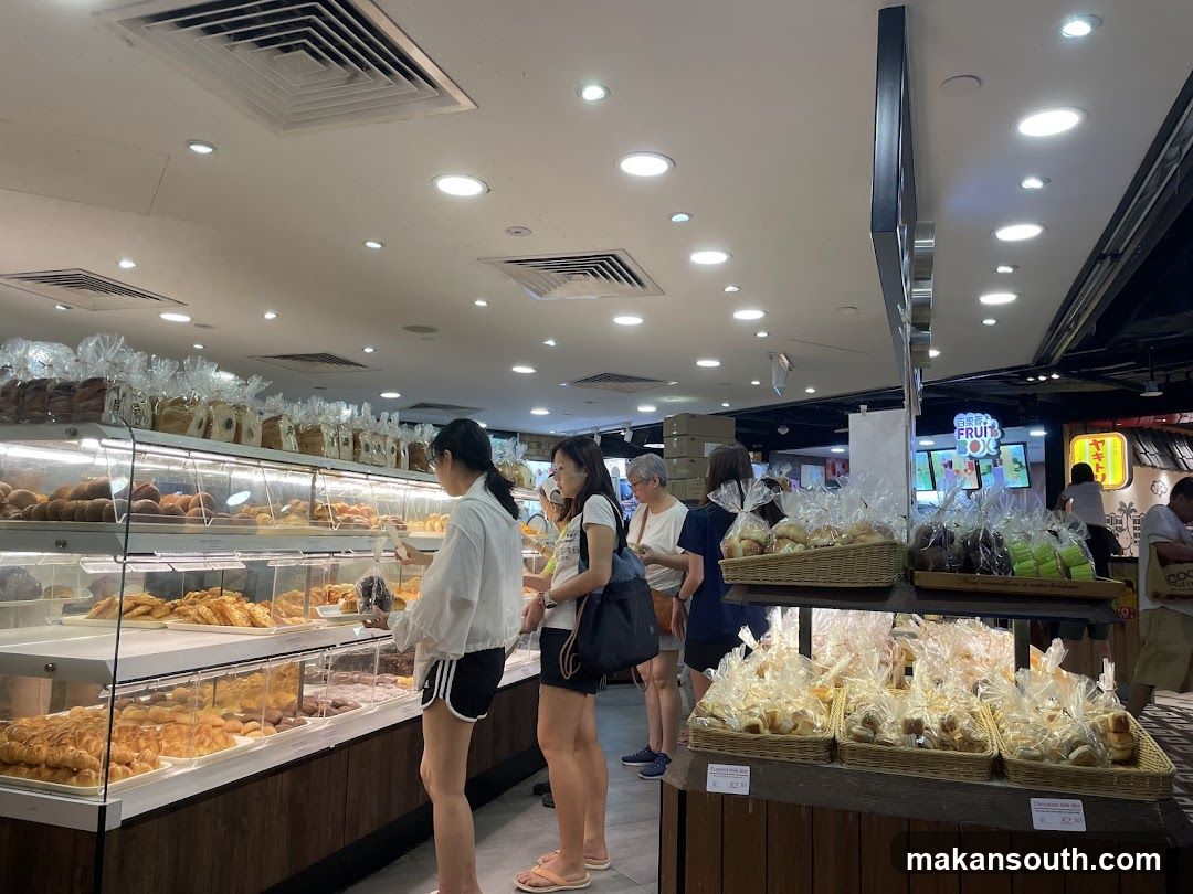 Bakery Interior with Customers Browsing