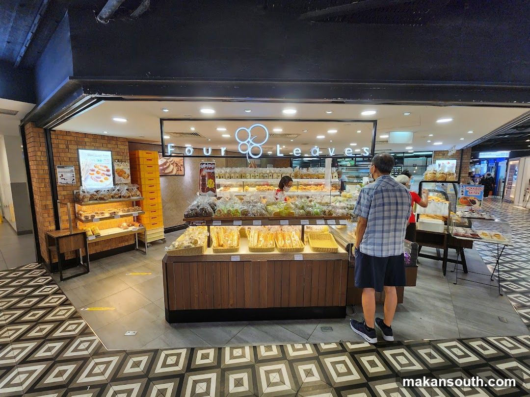 Bakery Interior Display
