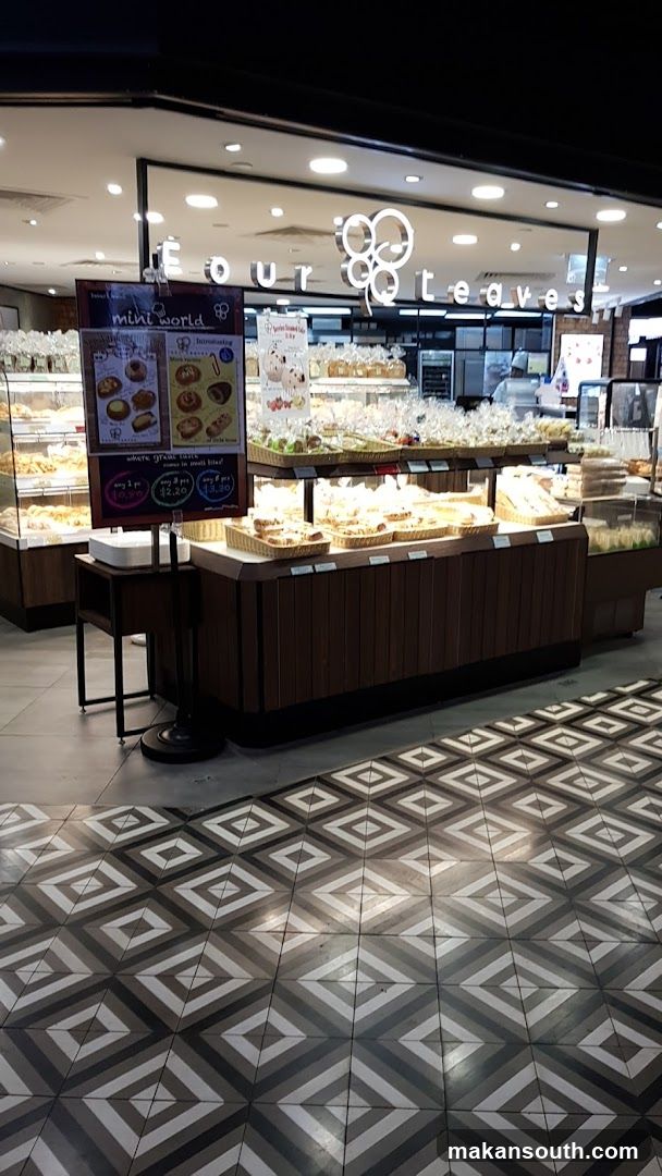 Bakery Shop Interior Display