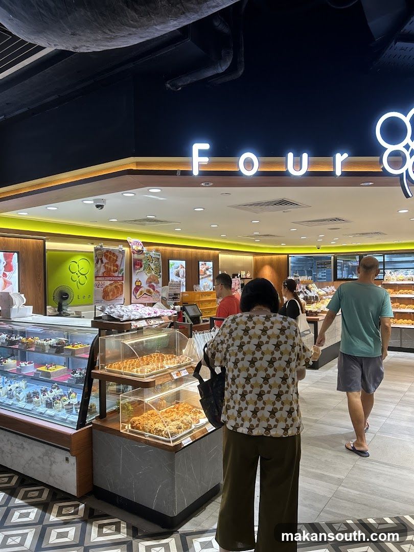 Bakery Interior Display
