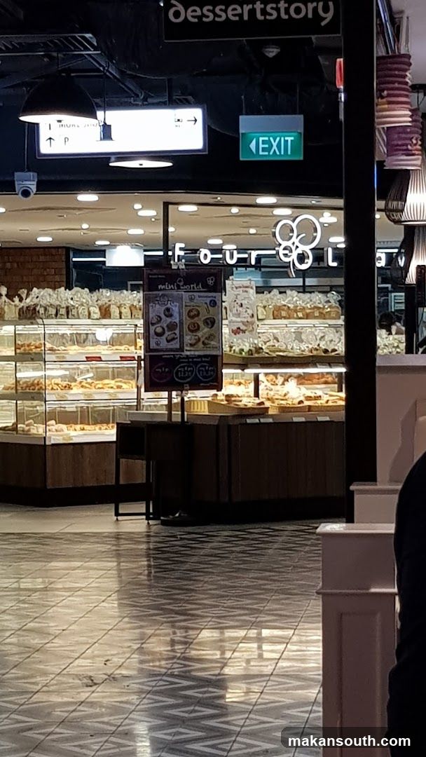 Bakery Interior View