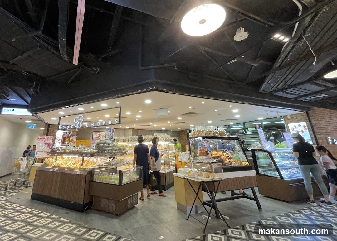 Bakery Interior Display