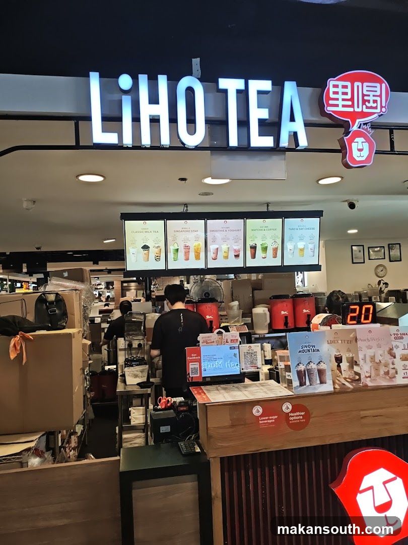 Lihote Tea Store Interior