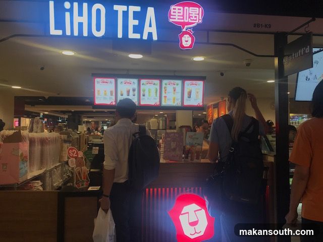 Liho Tea Store Interior View