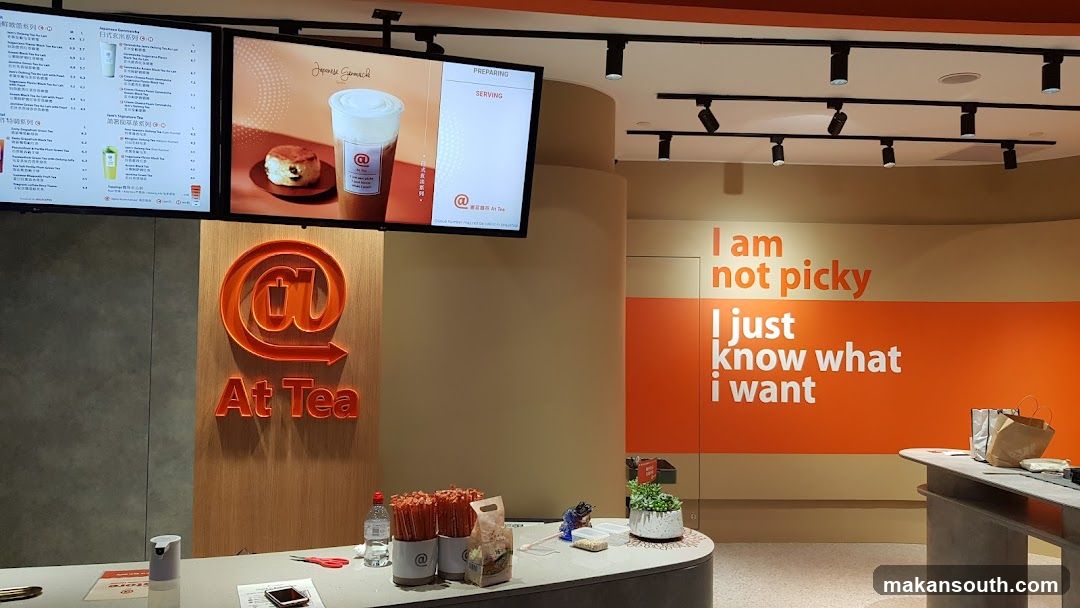 @At Tea Interior