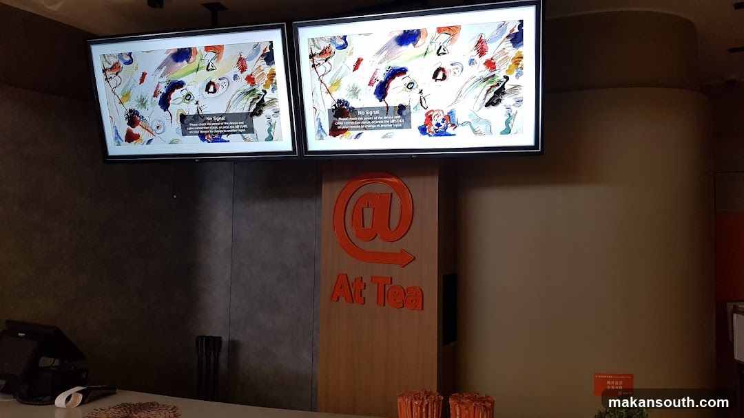 @At Tea Interior Display