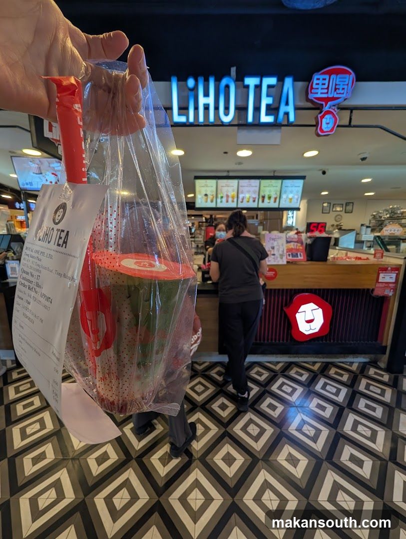 LiHo Tea Store Interior
