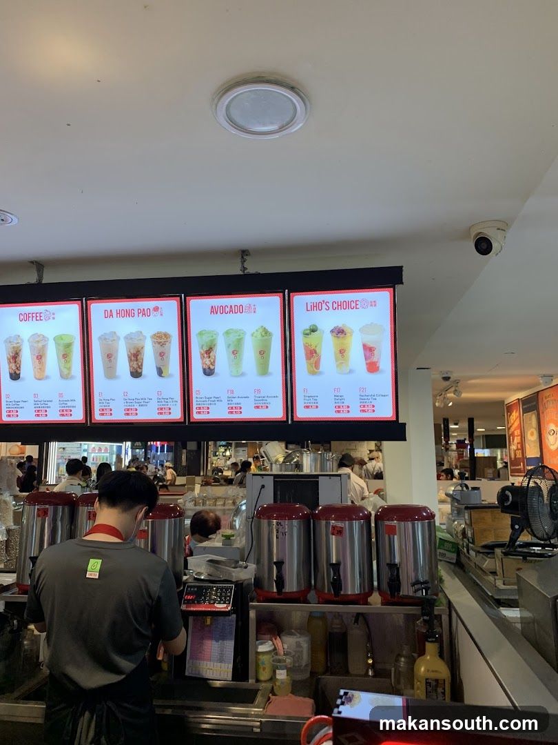 Boba Tea Shop Interior
