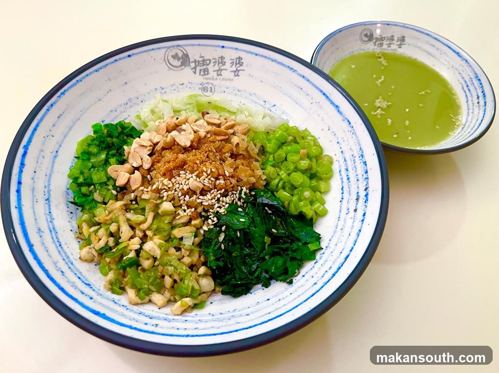 Bowl of Green Salad with Dressing