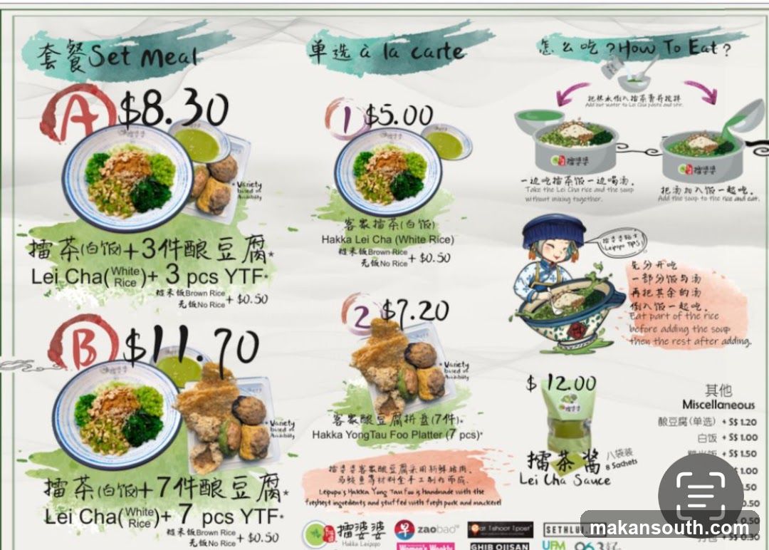 Lei Cha & YTF Menu