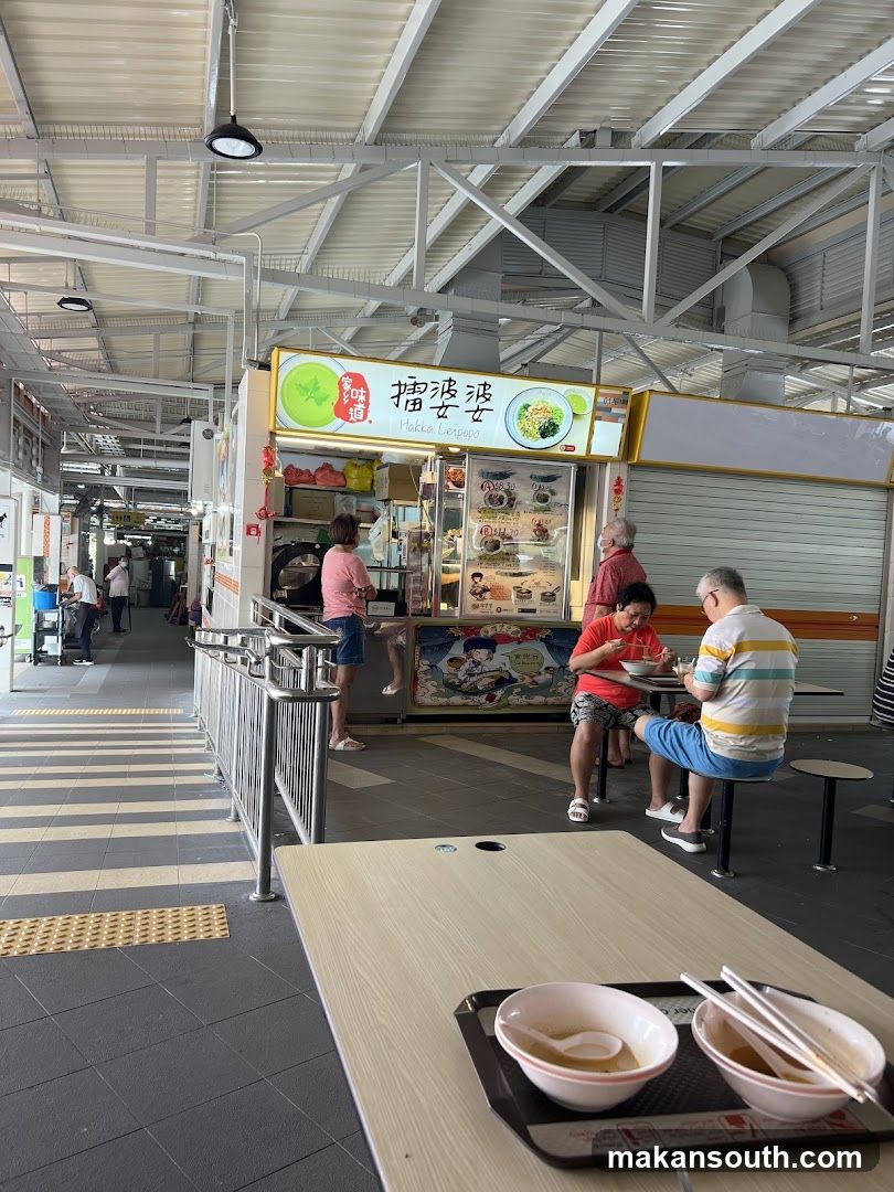 Food Court Interior